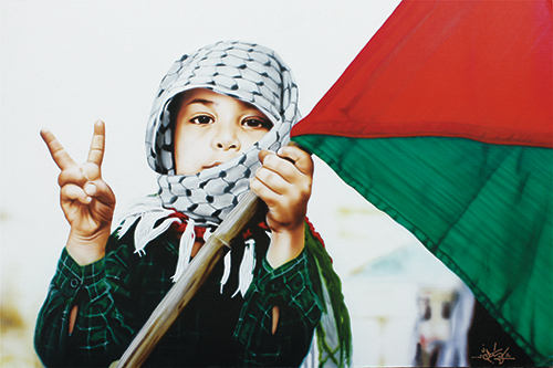 Menino Palestino