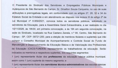 Edital-AGE-SINDSERV-SBC---10.11.2026---Recomposição-CACS-FUNDEB