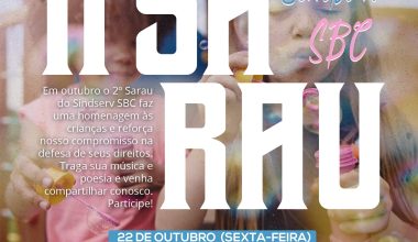 II Sarau do Sindserv SBC na Matriz (2)