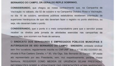 Oficio nº226 - 2021 - secretaria de Saude-1