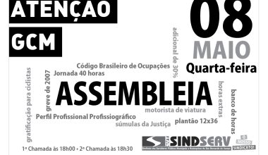 cartaz_gcm_08maio