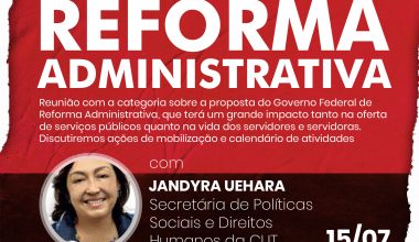 os impactos da reforma administrativa