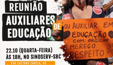 reunião---auxiliares-de-educação-22.10