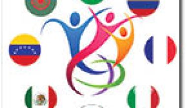 sindserv_jornal_109_1